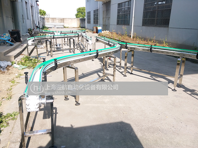 83不锈钢柔性链输送机